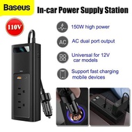 Baseus Car Charger Converter Power Inverter Digital Car Power Plug Fast Charging Power Adapter USB T