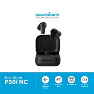 Soundcore R50i NC หูฟังบลูทูธ True Wireless Bluetooth Earbuds