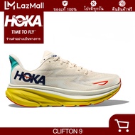 Hoka One One Eggnog-Passion Fruit Clifton9 รองเท้าวิ่งพิเศษสำหรับวิ่งจ๊อกกิ้งบนถนน(เป็นกลาง)1127895-