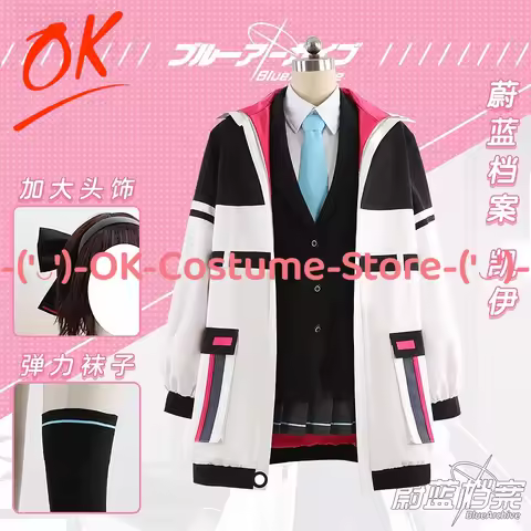 [Customized Size] Blue Archive Kei Cosplay Costume Tendou Key Outfit Jacket Blazer Skirt for Women H