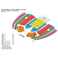 JAY CHOU THE INVINCIBLE 2 CONCERT TICKET