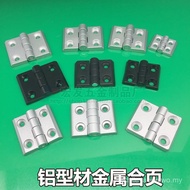 New Style 2025 3030 4040 Aluminum Profile Metal Hinge 45 50 60 Electric Box Chassis Zinc Alloy Silve