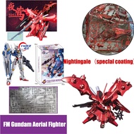 JMS Gundam Spray Metal Paint Nightingale SDCS Gundam Assembly Model FM Gundam Aerial Fighter Toys