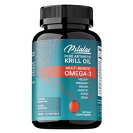 Pslalae PURE ANTARCTIC KRILL OIL 120 แคปซูล โอเมก้า-3 ประโยชน์หลากหลาย บำรุงสมอง บำรุงสายตา