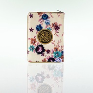 Rabita Al-Quran Flower A5 A5 | Custom Name | Color Tajweed Guide Translation | Rabita's Quran