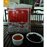 KGTea ™ Liu Bao Tea 六堡茶 (250gms loose tea leaves) - Chinese Tea / Dark Tea / Liu Pao Tea