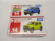 Tomica 14 suzuki jimny