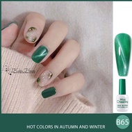 Kutek Cats Eye series UV Gel