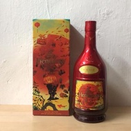 Hennessy VSOP Privilege Limited Edition by Guangyu Zhang Cognac軒尼詩VSOP張光裕特別限量版