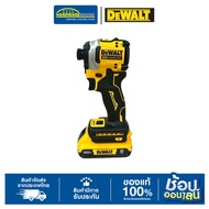 DEWALT Impact Screwdriver Model DCF850D2A-B1