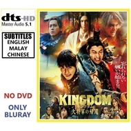 K448 Kingdom 4 Return of the Great General (2024) Japanese Action History