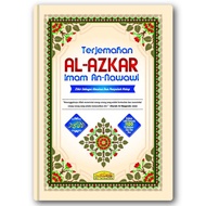 (HARD COVER) Book of Translation of Al Azkar - Imam An Nawawi (Himpuan Zikir) (Al Hidayah) / Book of