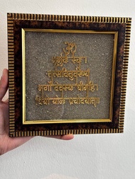 Handcrafted Pyrite Dust Plate with Frame Engraved for Attract Money Aura Cleansing Chakra Healing (G