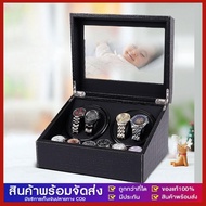 GG MALL Watch Winder กล่องเก็บนาฬิกา 4 เรือน กล่องหมุนนาฬิกา ตู้เก็บนาฬิกา แข็งแรง ทนทาน เก็บนาฬิกาไ