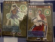 <長期收> 斷臂楊過 王重陽 林朝英等 神鵰俠侶對戰咭 神鵰俠侶 神雕侠侣卡,, PKM ONE PIECE OP - 15 寶可夢 噴火龍 比卡超 召喚王 遊戲王 BS WS GUNDAM 咭