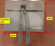 Longchamp 紙袋 紙帶 提袋 (31*25*4 cm) 【有蝴蝶結】