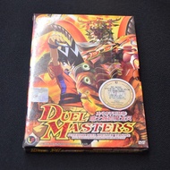 Duel Masters Superior Duel Theater Version Movie JPN Anime DVD