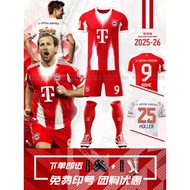 2526 Bayern Jersey Kane's Home Away Jersey Children's Football Jersey Customized Football Jersey Com
