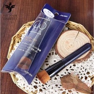 Japan cosme Shiseido 131 foundation brush Makeup BB brushes