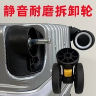 Luggage Wheel Accessories Universal Wheel Trolley Case Roller Suitcase Pulley Replacement Mute Lugga