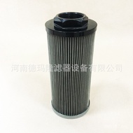 /Supply 14 Hydraulic Oil Supply 6-G1 PI1710/8-G2 Manufacturer PI1710 Shield Structure/Filter Element