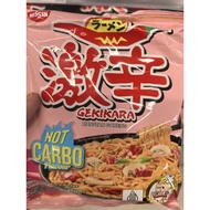 NISSIN GEKIKARA RAMEN HOT CHICKEN. NISSIN GEKIKARA HOT CARBONARA. NISSIN GEKIKARA RAMEN PREMIUM. NIS
