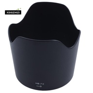 HB-7 II Plastic Petal Lens Hood for  Af Nikkor 80-200mm F/2.8d Ed Lens Black