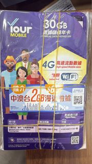 Your mobile