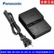 Panasonic Original BLF19 Battery Charger Cradle Charger DMC-GH3GK GH4 GH5S G9L DMW-BTC10