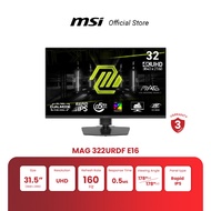 MSI Monitor MAG 322URDF E16 | 31.5" | Rapid IPS | UHD | 0.5ms | 160Hz (จอคอมพิวเตอร์) [Pre-Order จัด