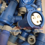 German 32A Ip44 3Pin Mobile Mounting Socket