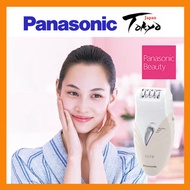 Panasonic shaver for woman Ladies Shaver Hair removal device shaver VIO Pubic Hair