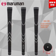 New Maruman Silver letter Golf Grips Iron wood pole Club Grips Rubber 58R 1pcs/set limted nameplate