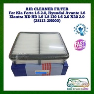 Engine Air Filter Untuk Kia Forte 1.6 2.0 Hyundai Avante 1.6 Elantra XD HD 1.6 1.8 130 1.6 2.0 X20 2