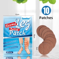 [Ready Stock] sumifun Ointment Patch Edema Patch Leg Floating Edema Foot Care sumifun Health K17301W