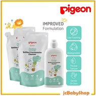 Pigeon Bottle & Accessories Liquid Cleanser Baby Bottle Liquid Cleanser