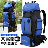 90L Camping Extra Large Outdoor Backpack Men Women Large Capacity Outing Working Travel Luggage Bag 