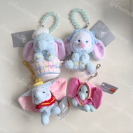Dumbo Keychain From Disney
