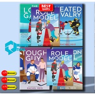 The Long Game: 4 5picy G*y Hockey Romance (G4m3 Changers B00k 6) by Rachel Reid