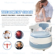 PINK EMS Basin Bottom Chair Basin Bottom Muscle Trainer Vaginal tightening Postpartum Repair Chair产后