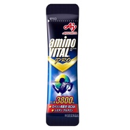 Amino Vital Pro 3800 mg ฟื้นฟูและซ่อมแซมกล้ามเนื้อ ระหว่างการออกกำลังกายและการแข่งขัน (Z13)