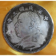 Diameter 88mm Antique Play White Copper Silver Dollar Imitation Silver Coin Yuan Datou Three Years E