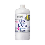 碧柔u Bioreu 泡沫洗手慕斯 無香型 補充包 770ml