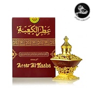 Attar Al Kaabah - Concentrated Perfume Oil 25ml