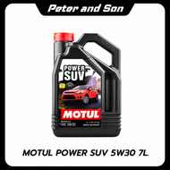 Motul น้ำมันเครื่องสังเคราห์ะแท้ ดีเซล รุ่น Power SUV (5W-30 5W-40) 7 ลิตร / 1 ลิตร