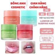 Laneige Lip Sleeping Lip Mask 3g and 20g Korea nourishes lips against chapped lips