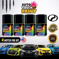 Nexus Car Perodua Myvi Axia Bezza Alza Aruz Touch Up Paint Touch Up Combo Set Car Touch Up Paint