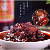 HAITIAN & LAOGANMA Premium Chinese Cooking Essentials Collection