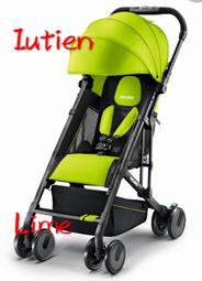 Recaro easylife 2020 lime 綠色 推車 elite 輕便