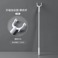 Essential Student Dormitory Supplies High School And College Students Living Essentials for Boys And